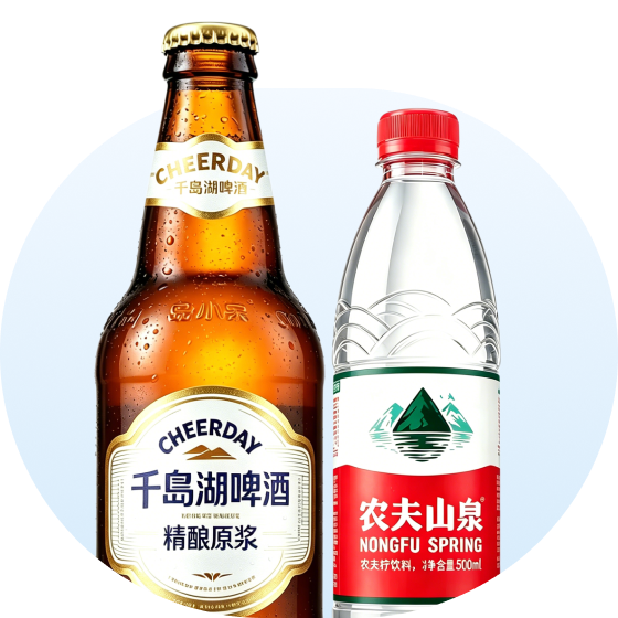 酒水饮料